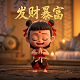极速三子棋游戏规则和玩法介绍